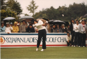 1982年　日本女子プロゴルフ選手権大会