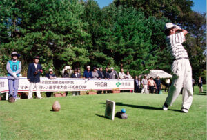 2004年　第22回全国都道府県対抗アマチュアゴルフ選手権大会