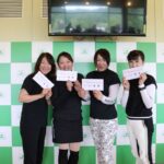 TEKレディスオープンコンペ_団体優勝チーム