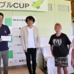 21位_NSGC