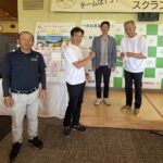 11位_浦嶋太郎
